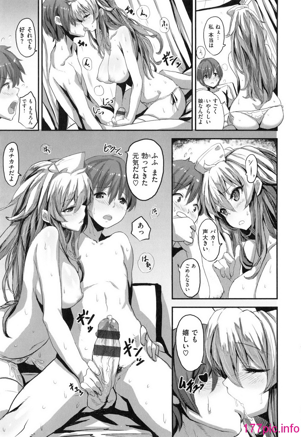 152
