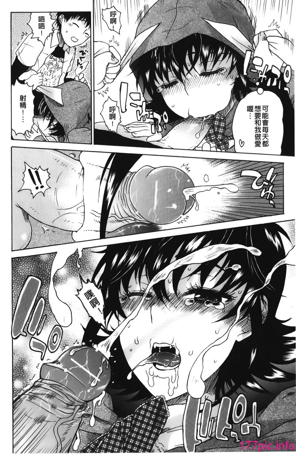 152