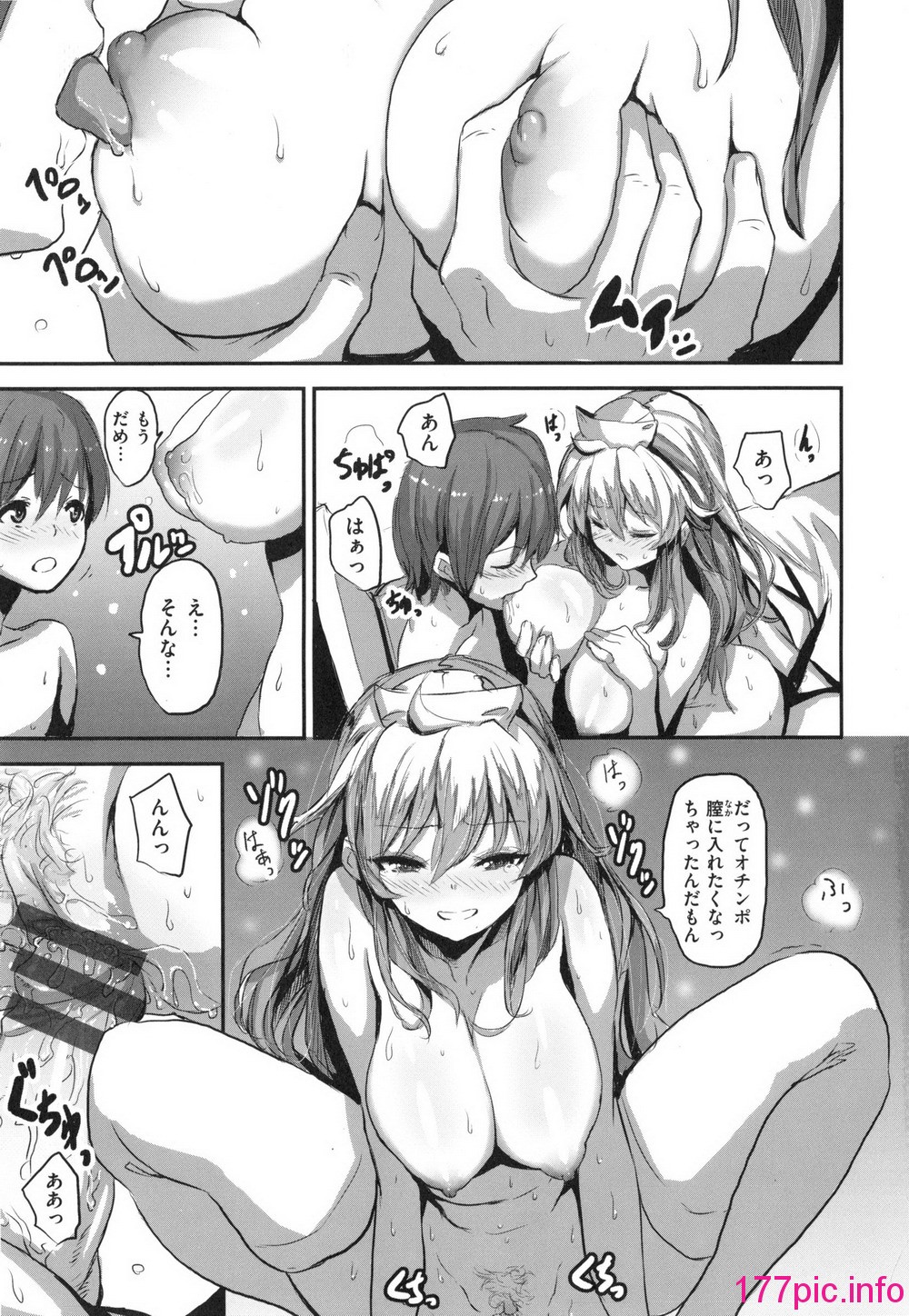 154