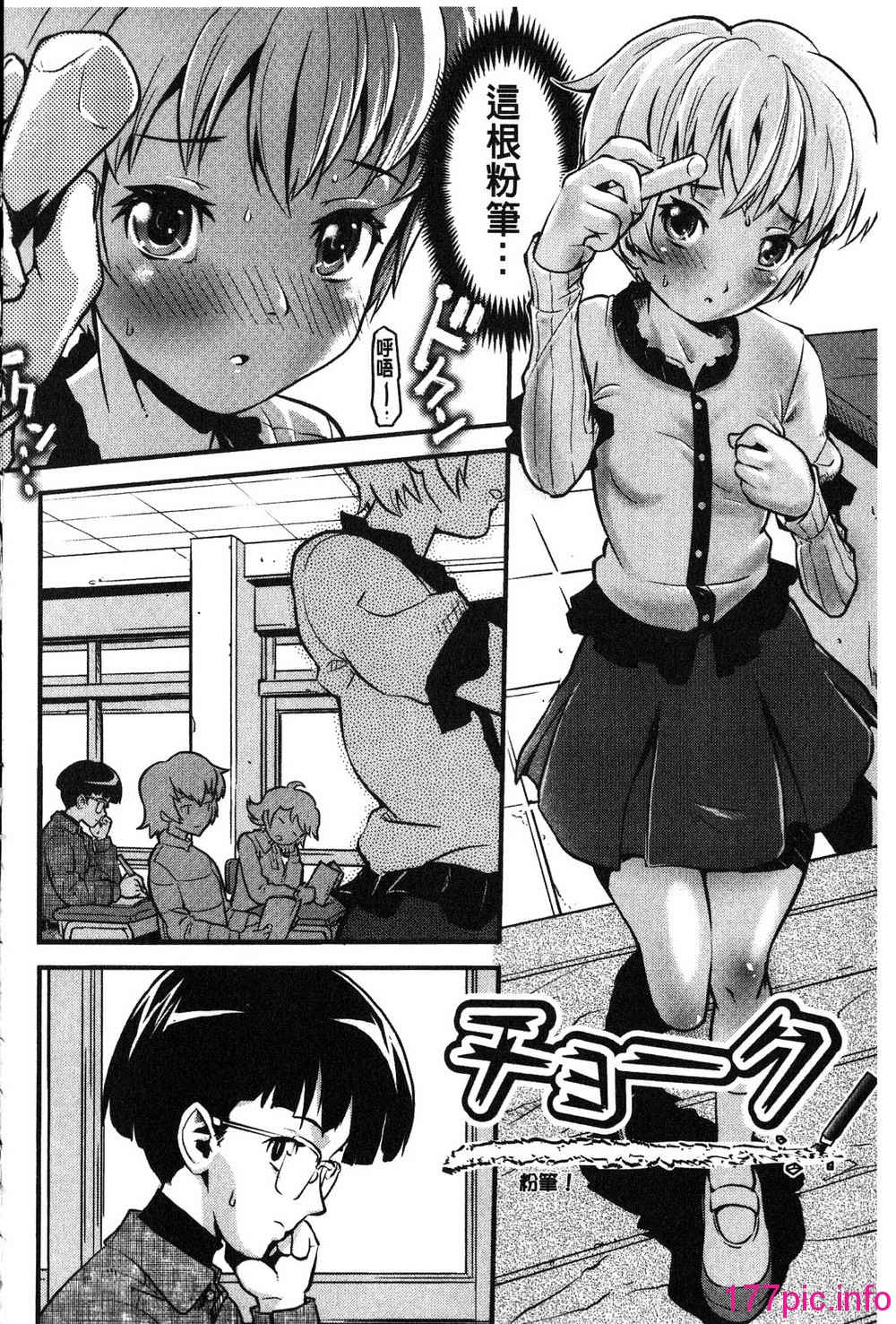 155