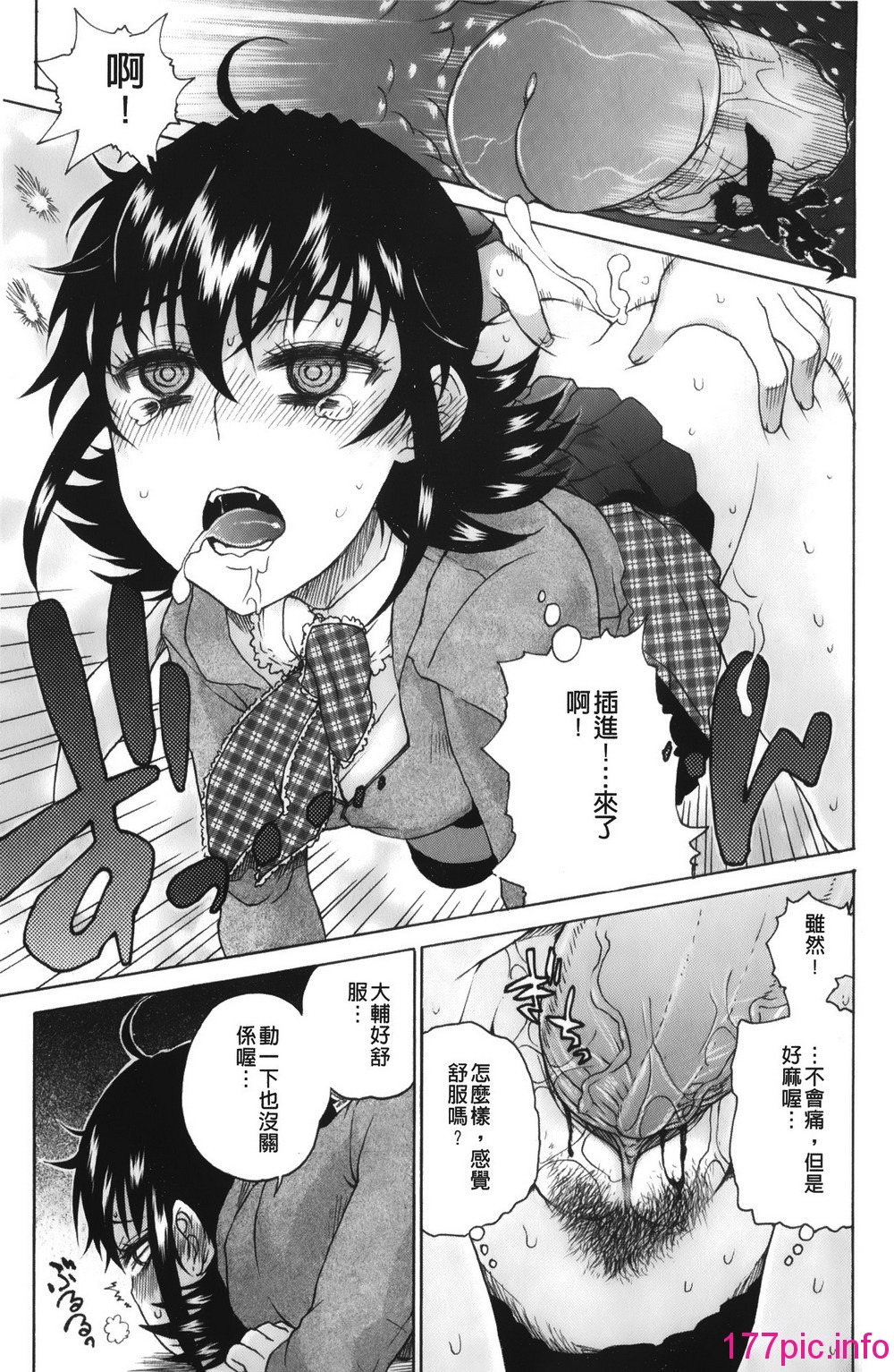 155