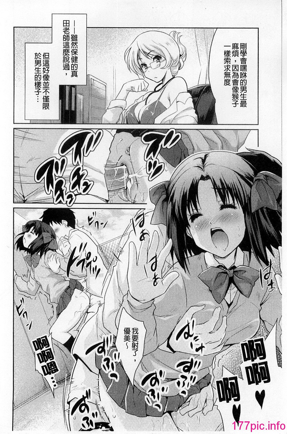 156