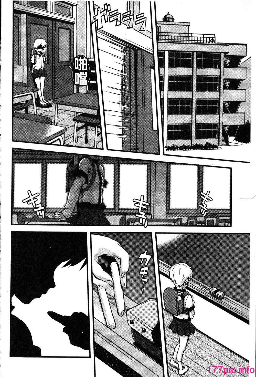 157