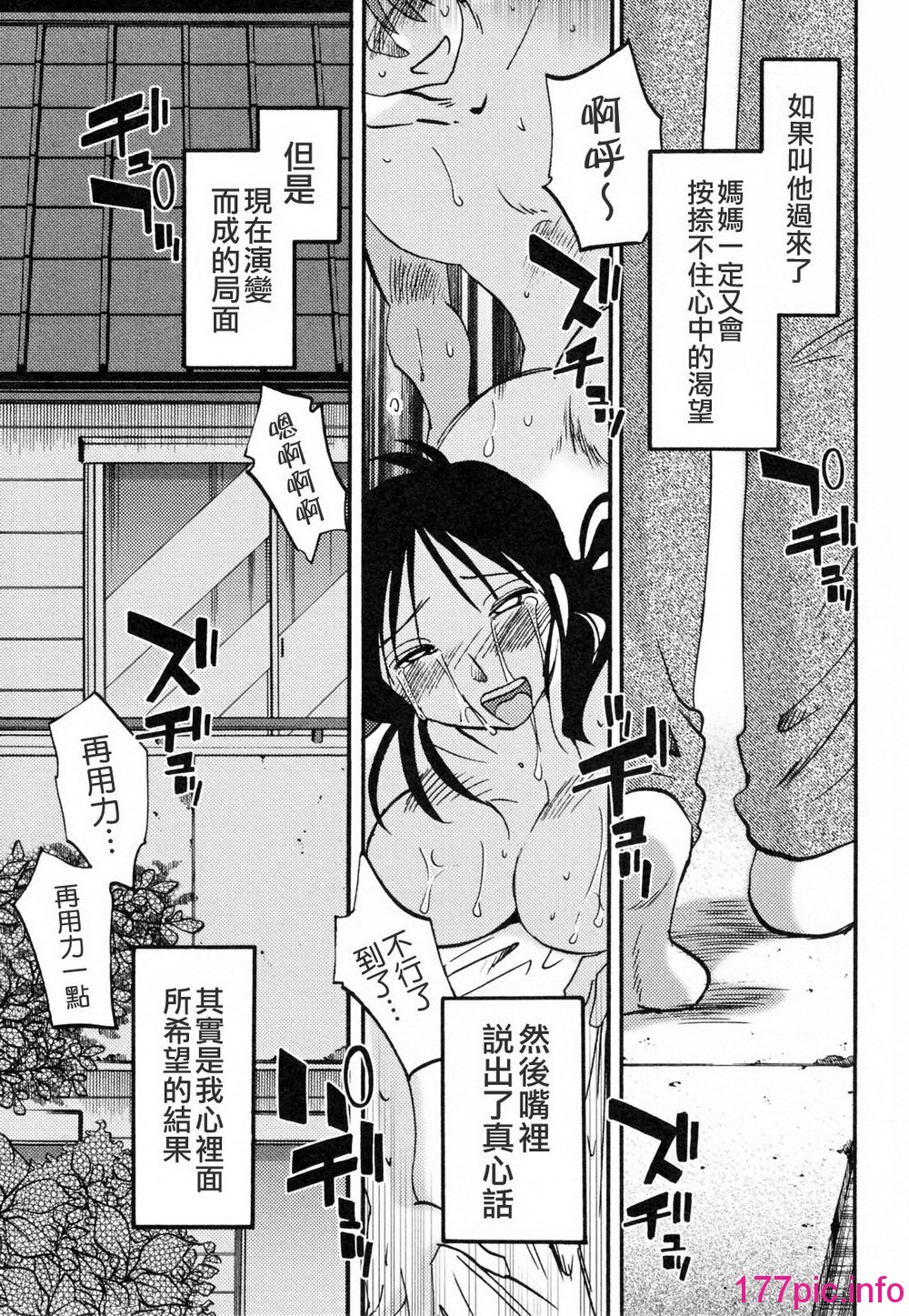 159