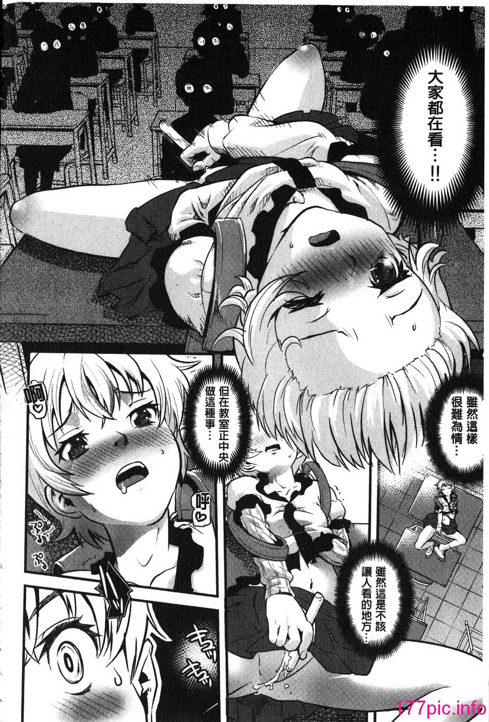 161