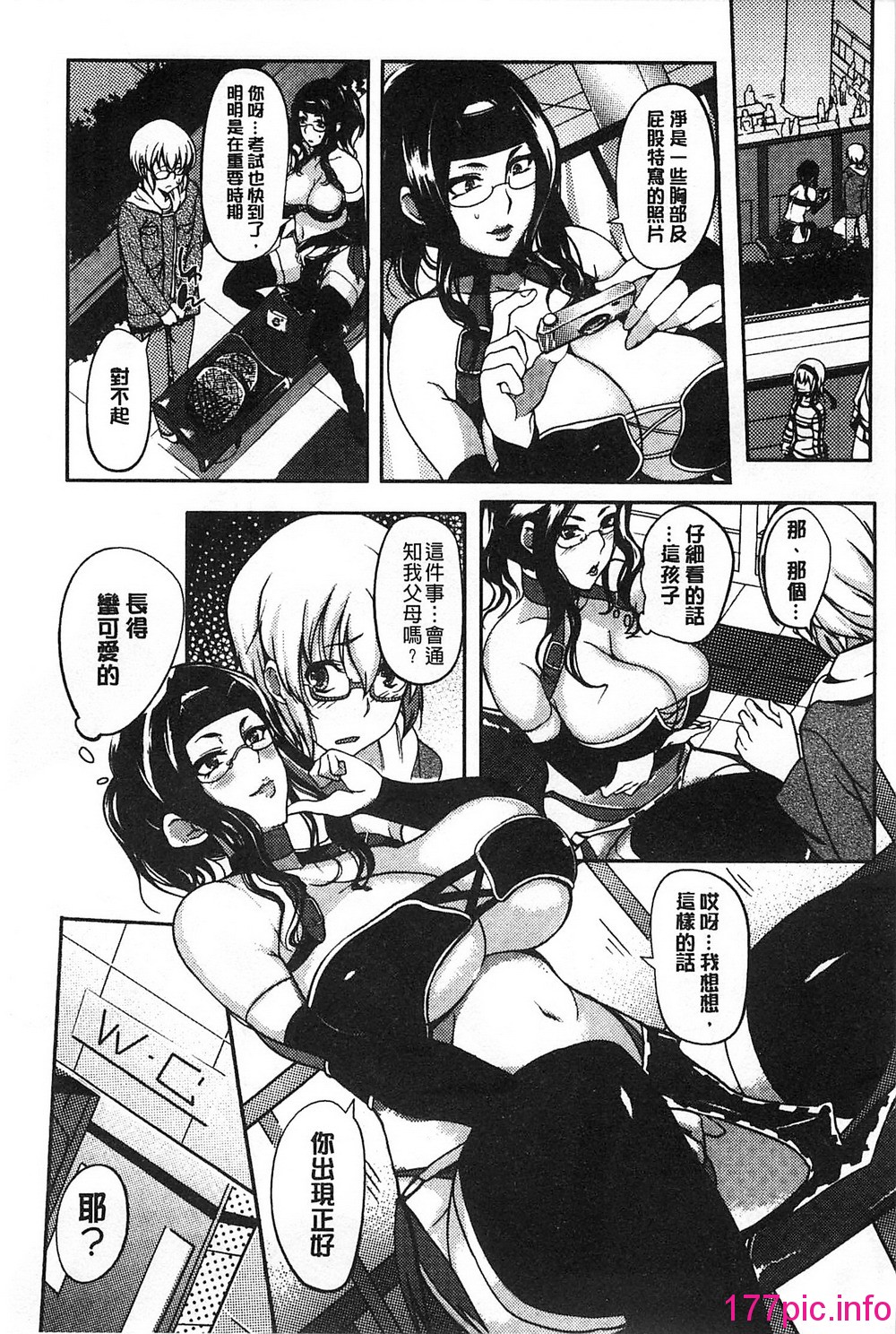 166