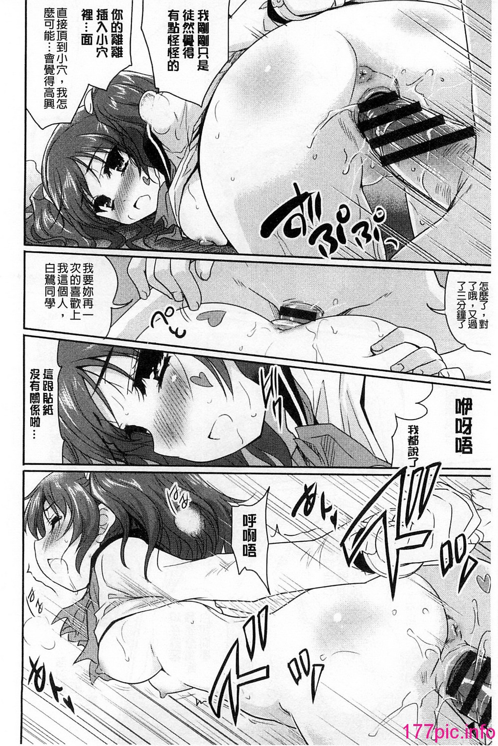 168