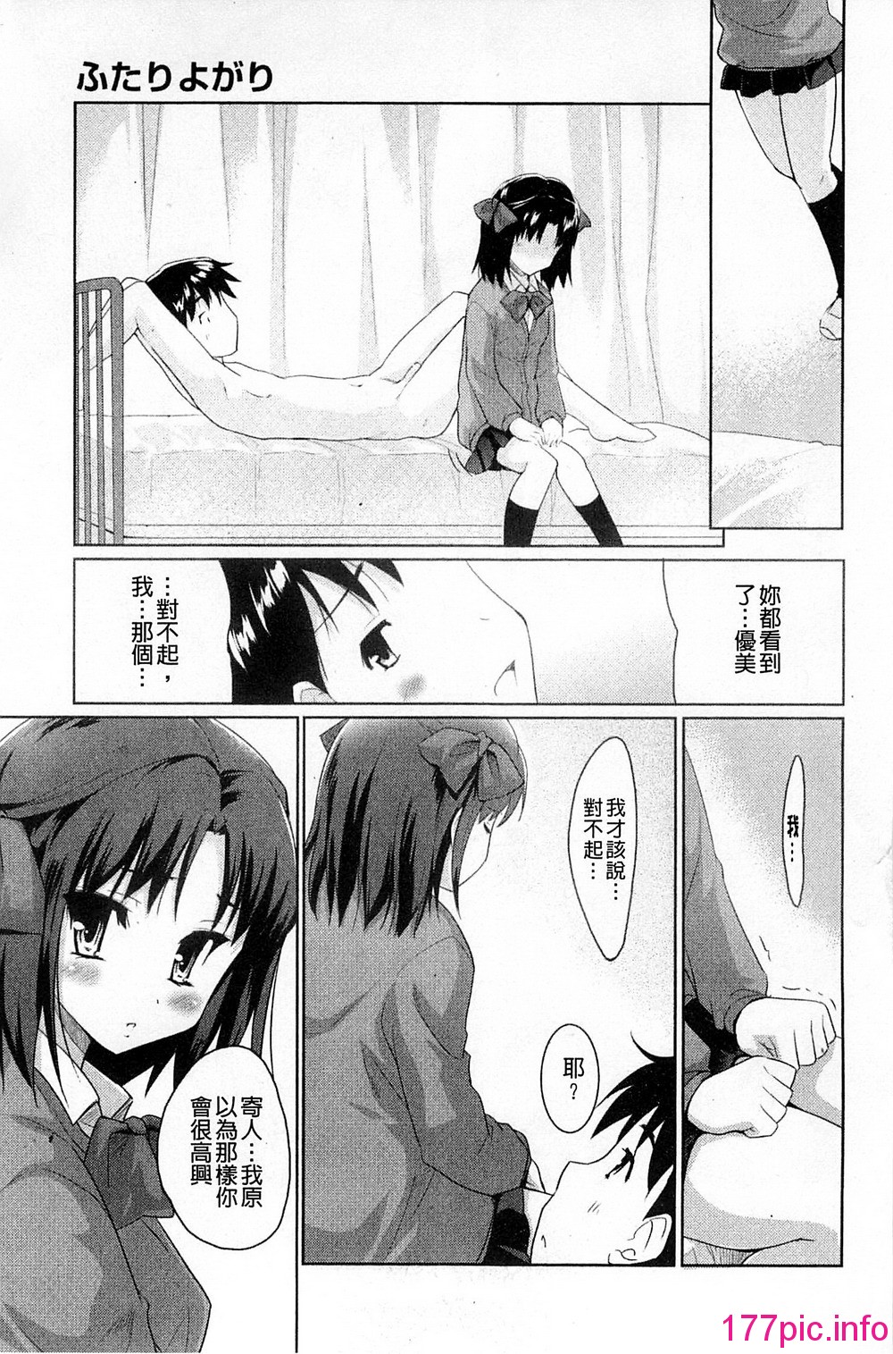 169