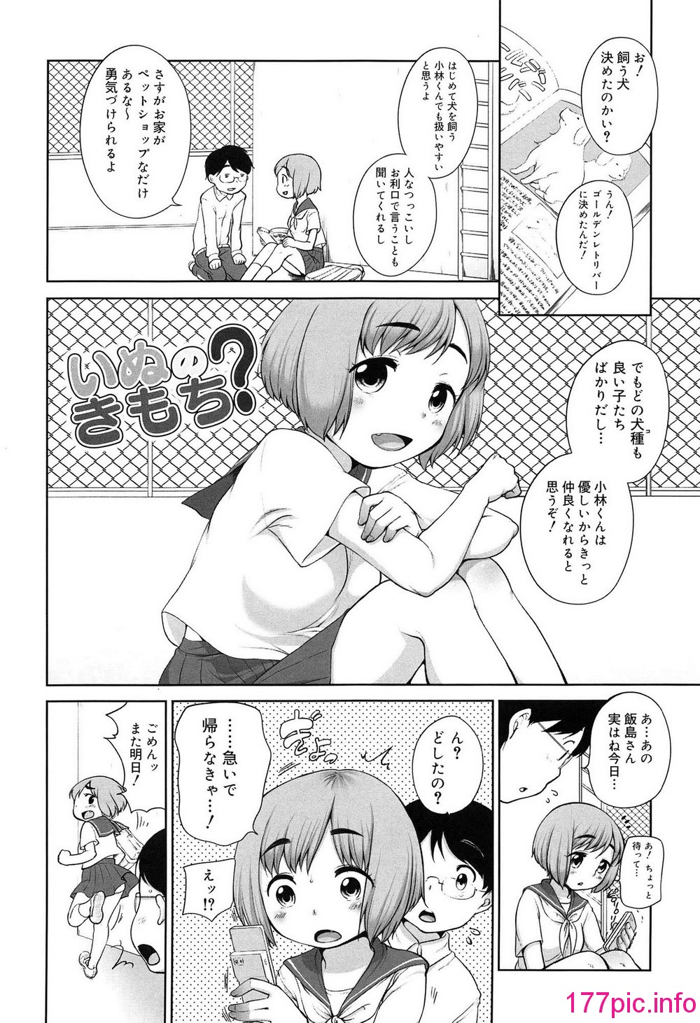 169