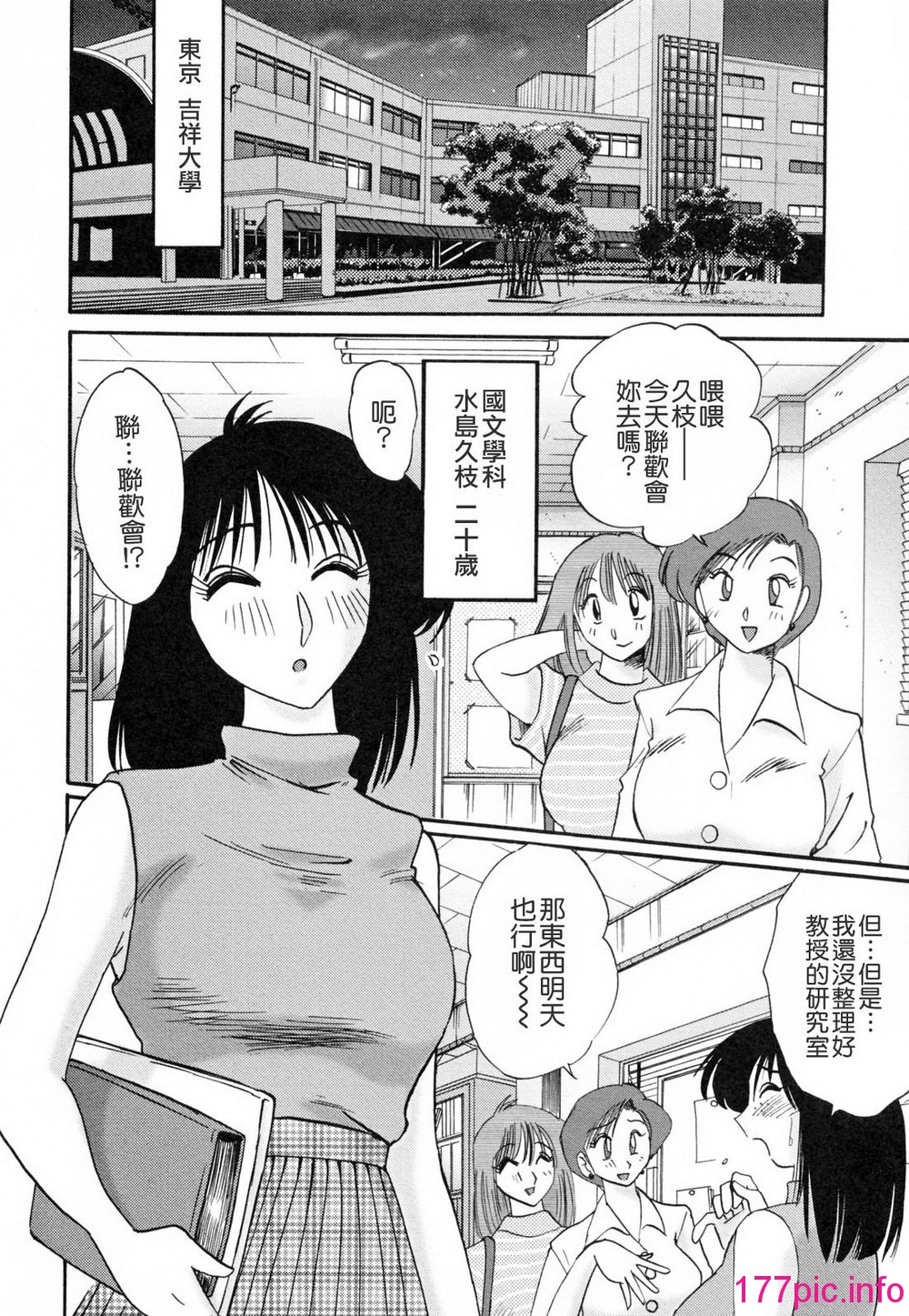 169