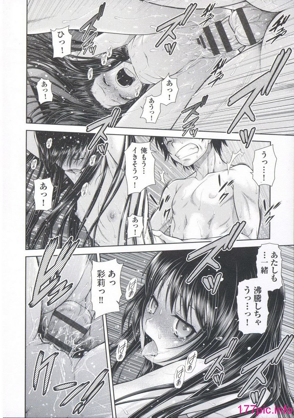 175