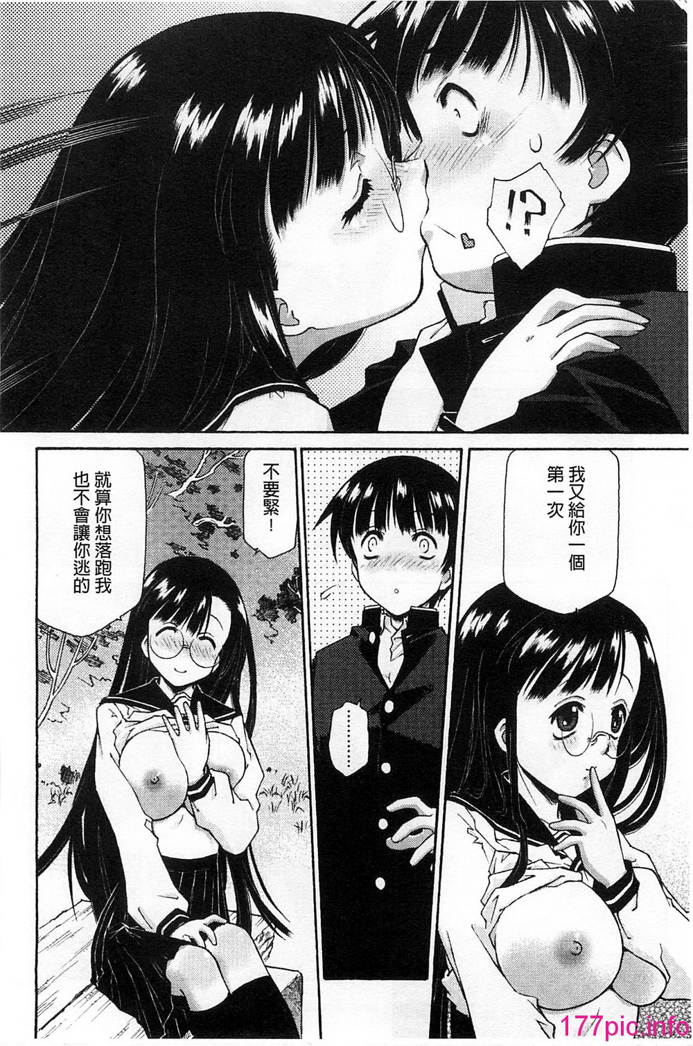 178