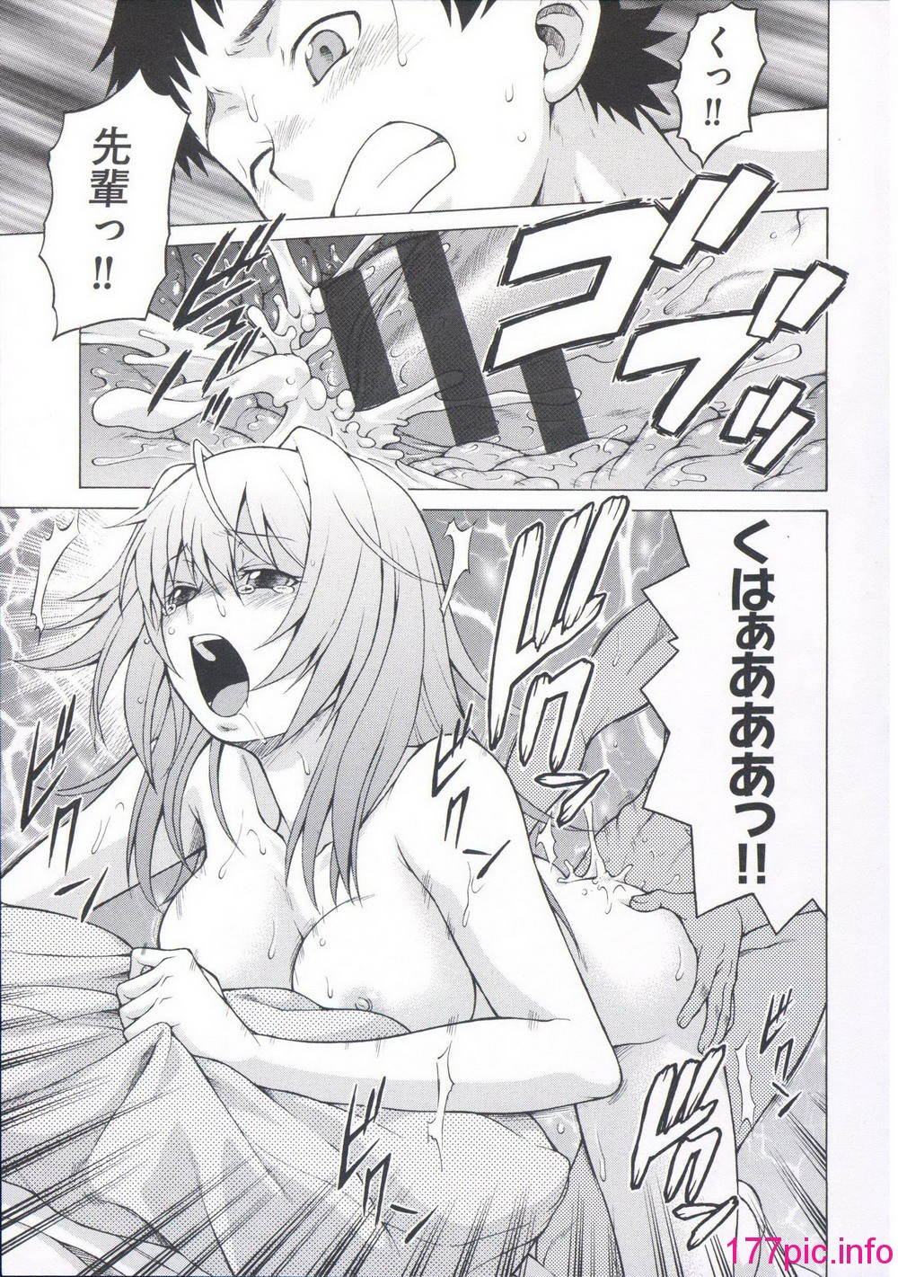 180