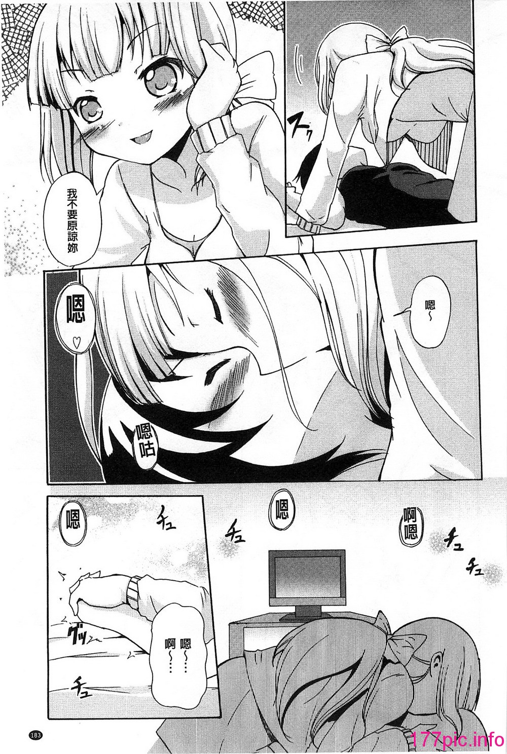 185