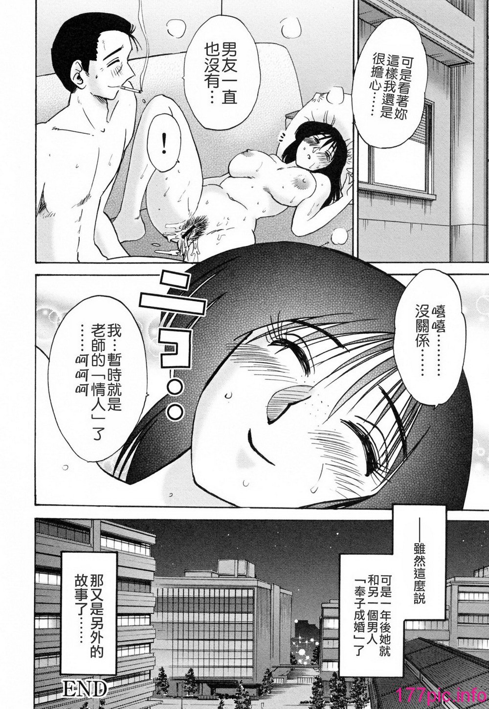 185