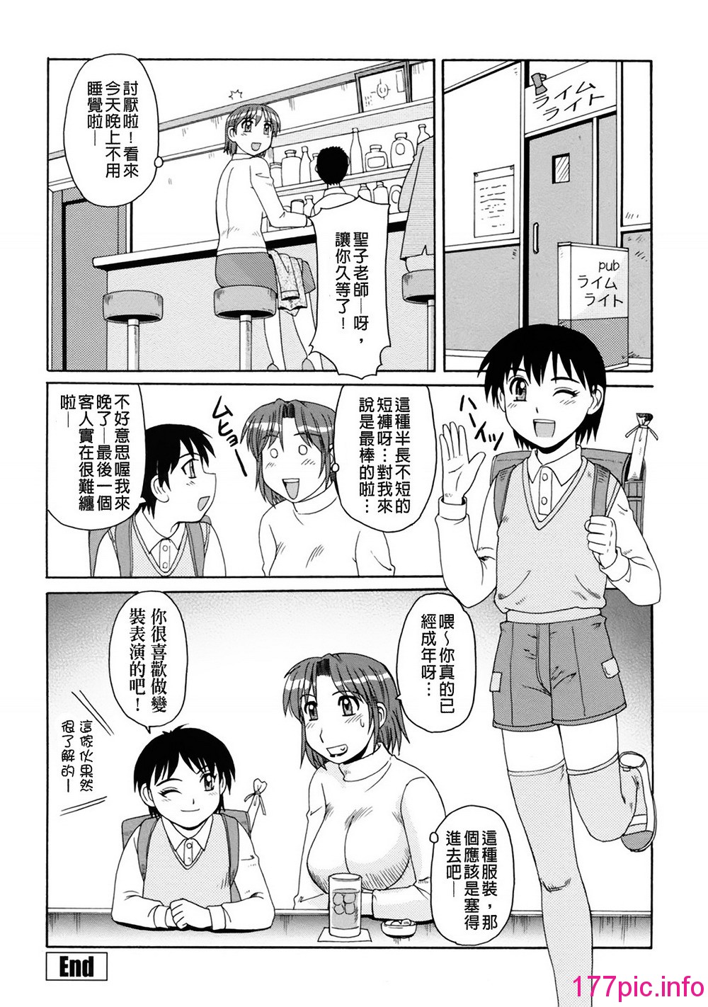 186