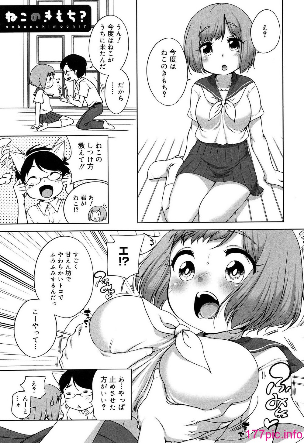 189
