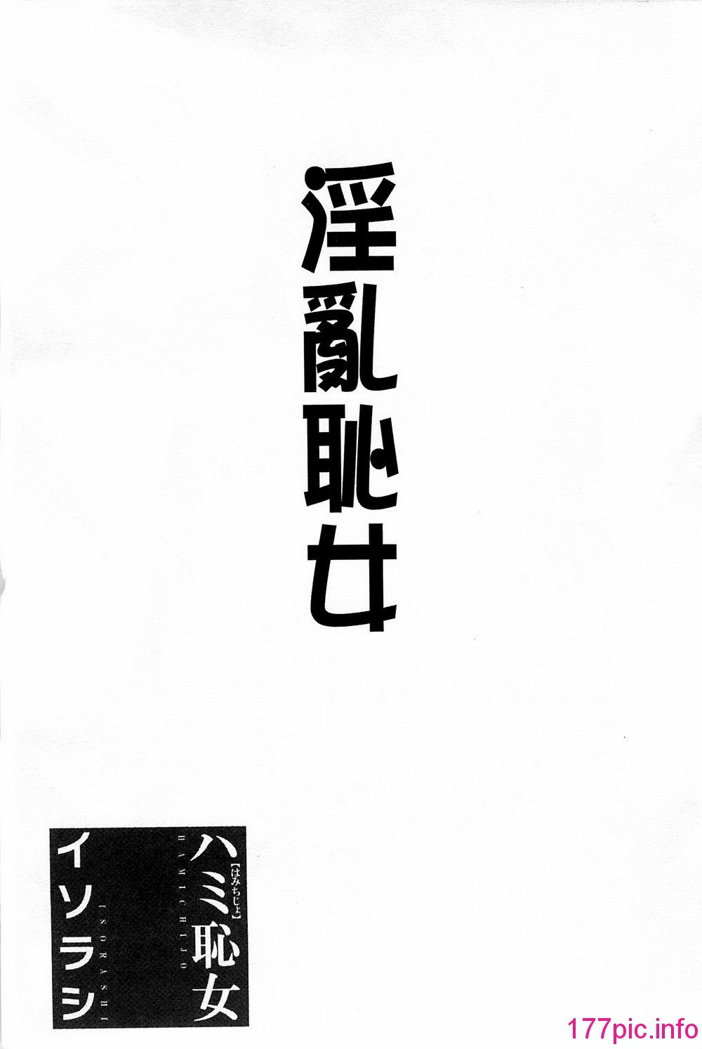 201