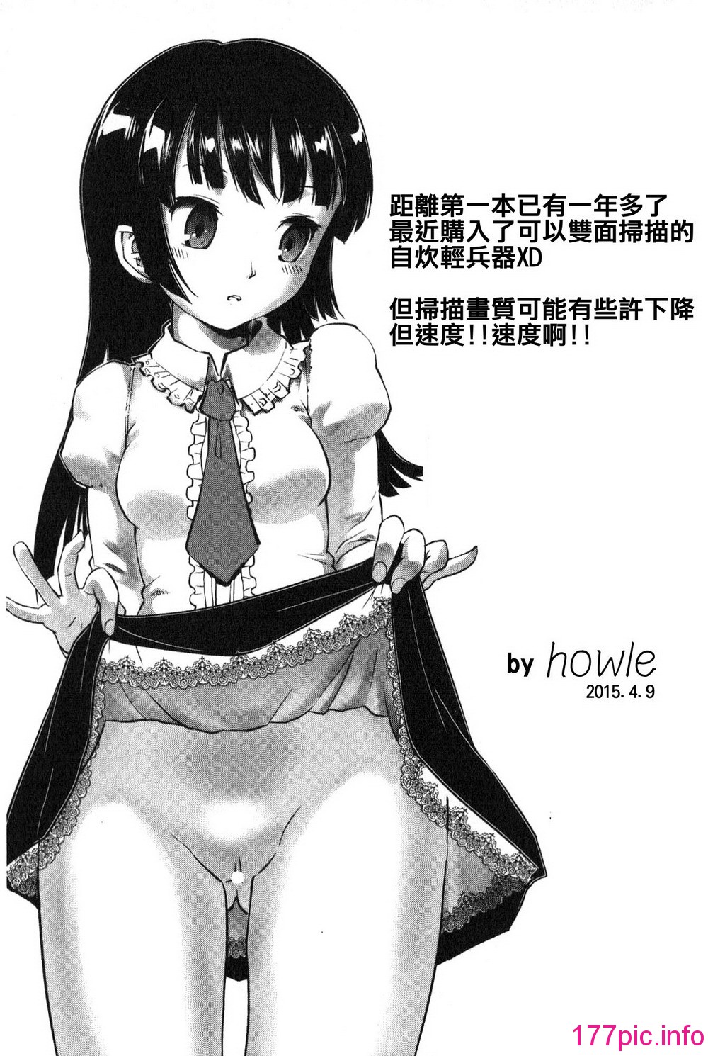 215