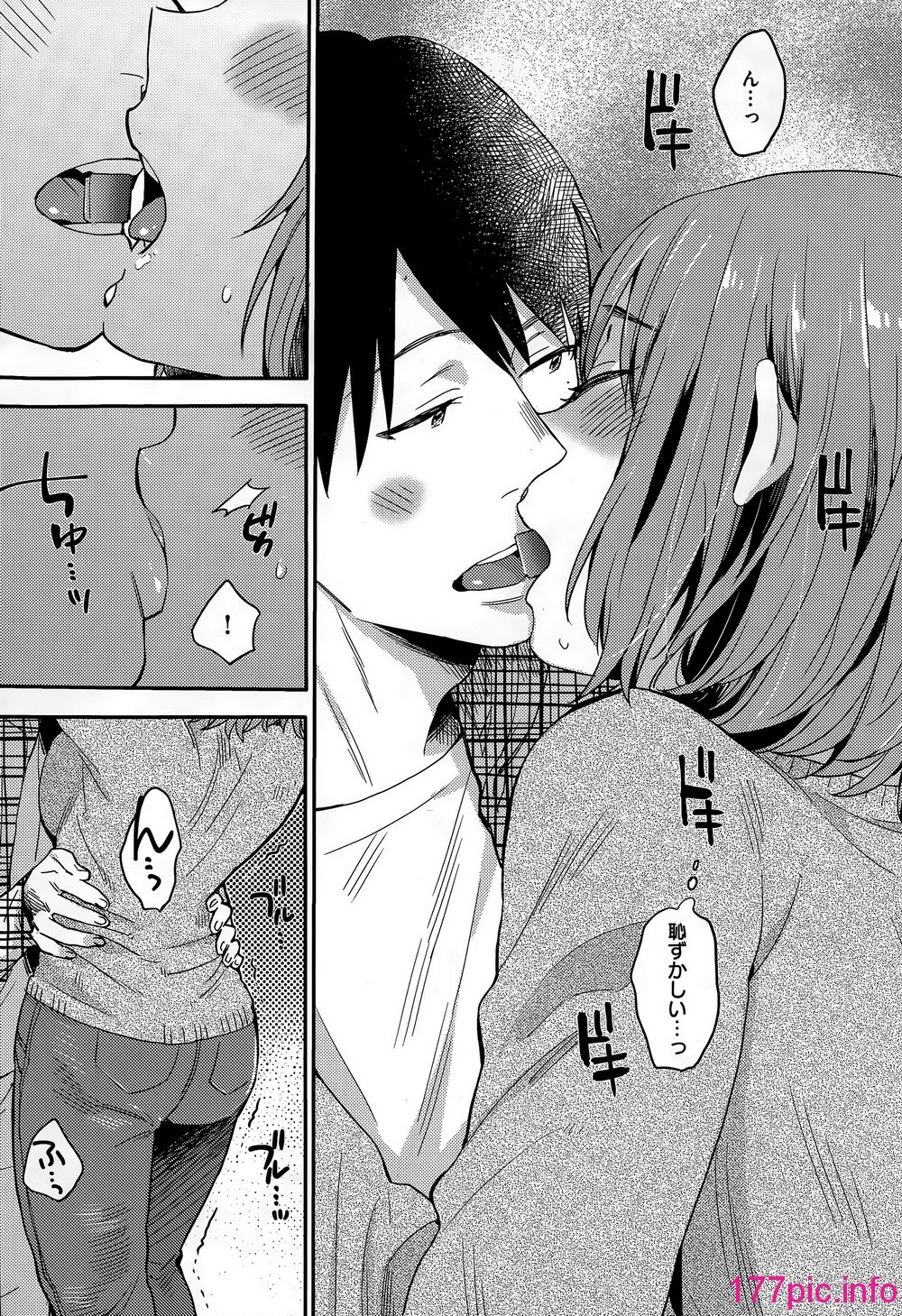 233