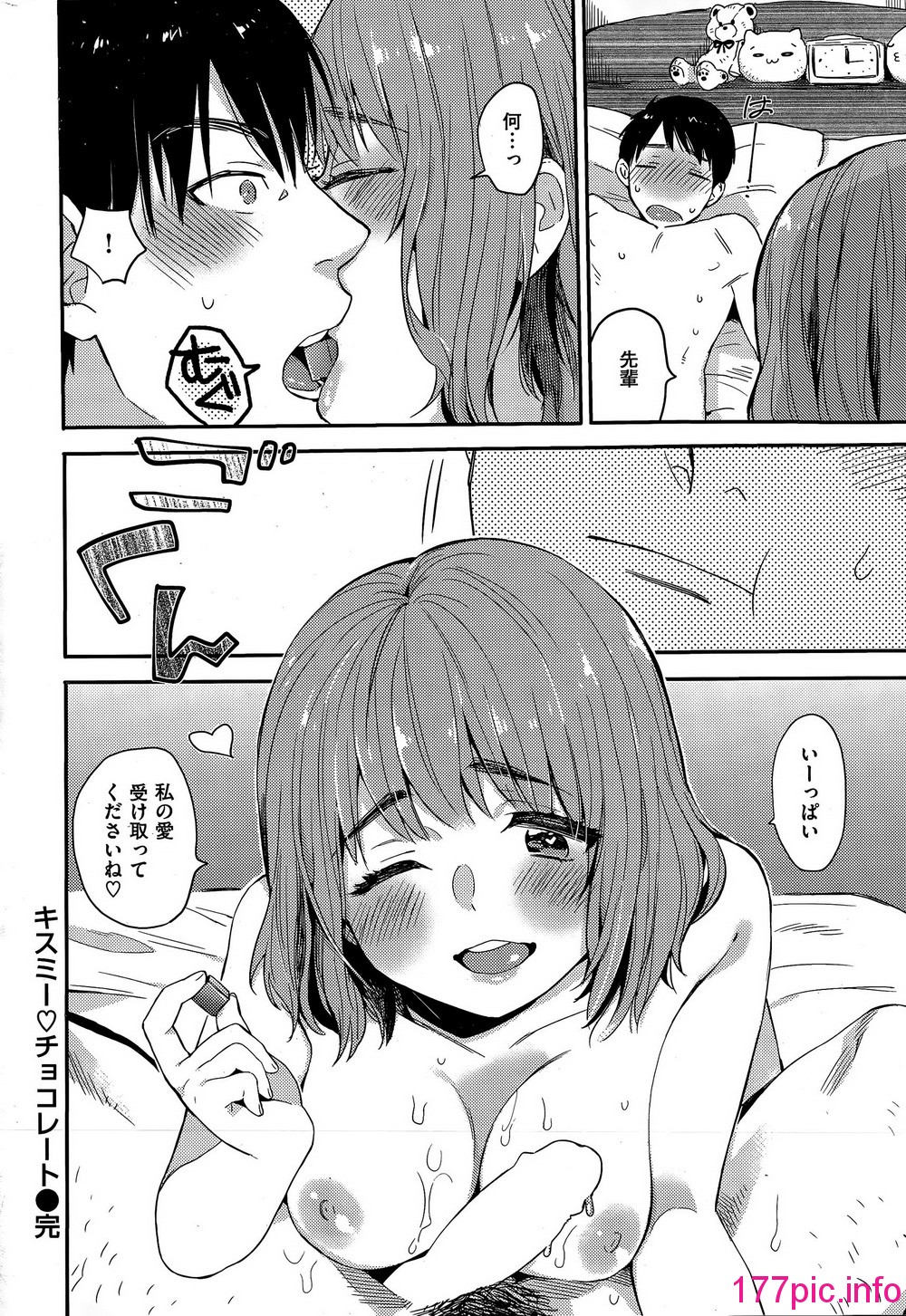 244