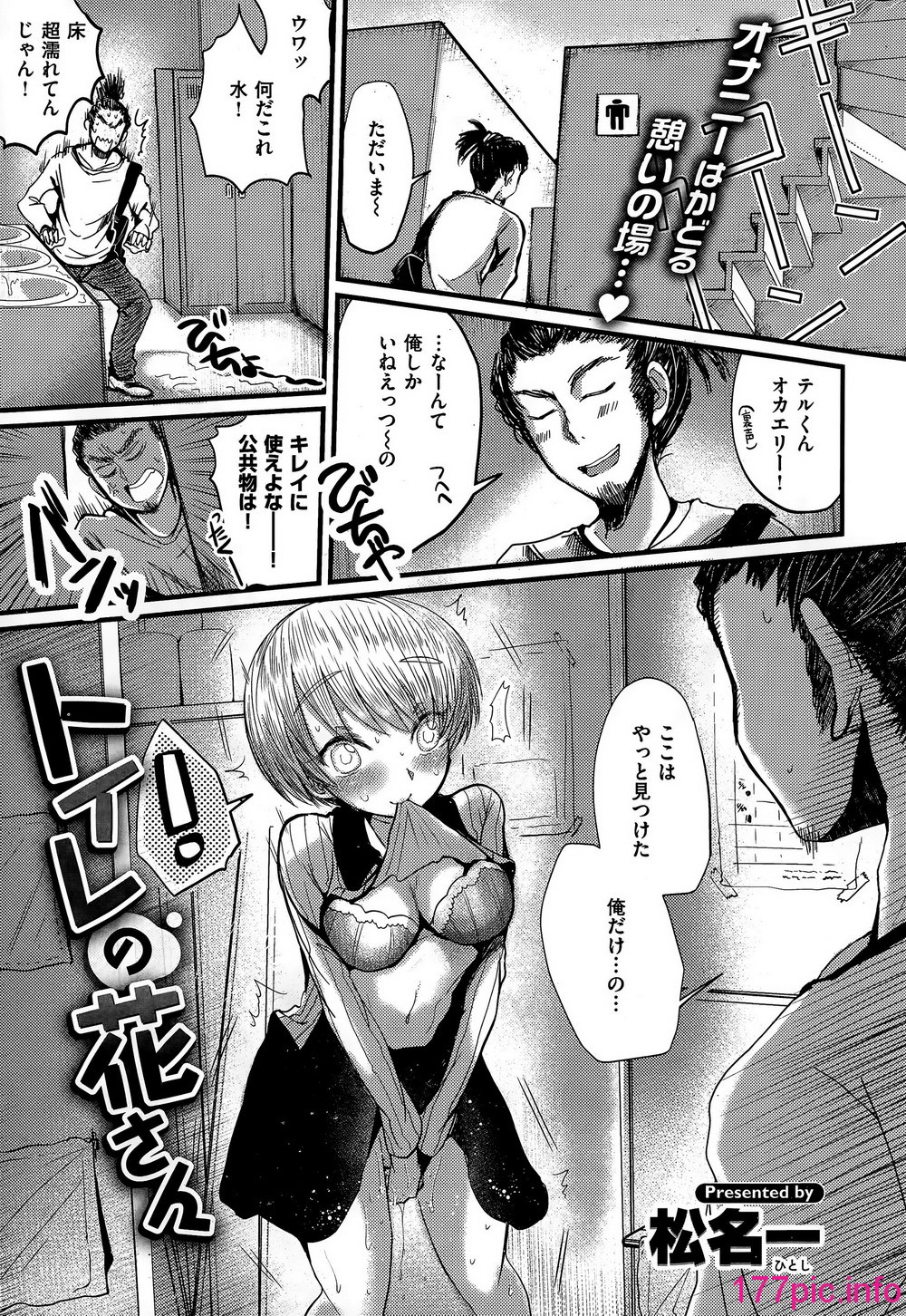 245