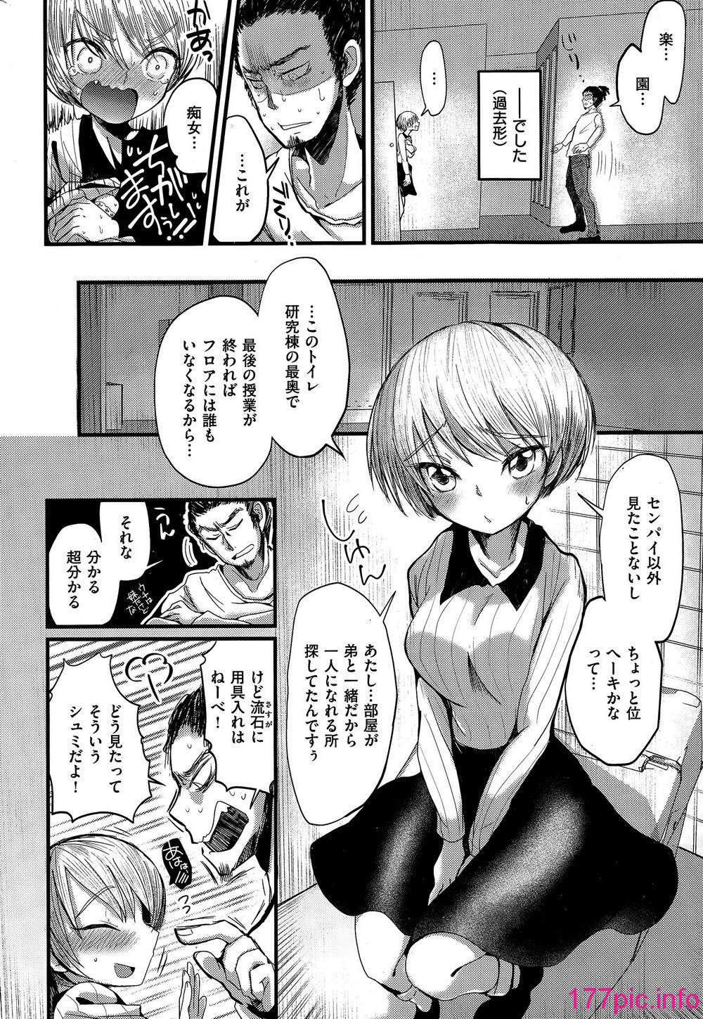 246