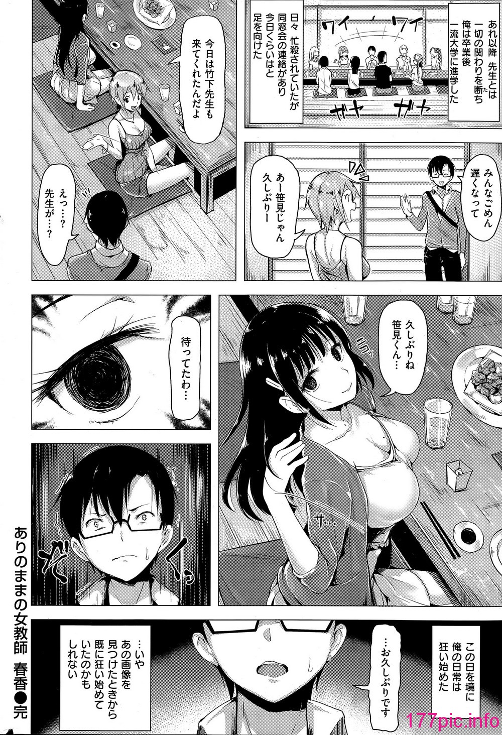 266