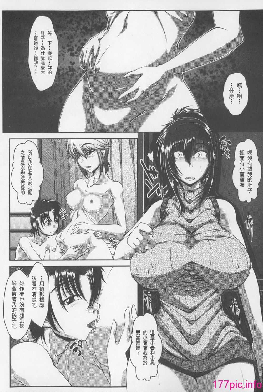 0013