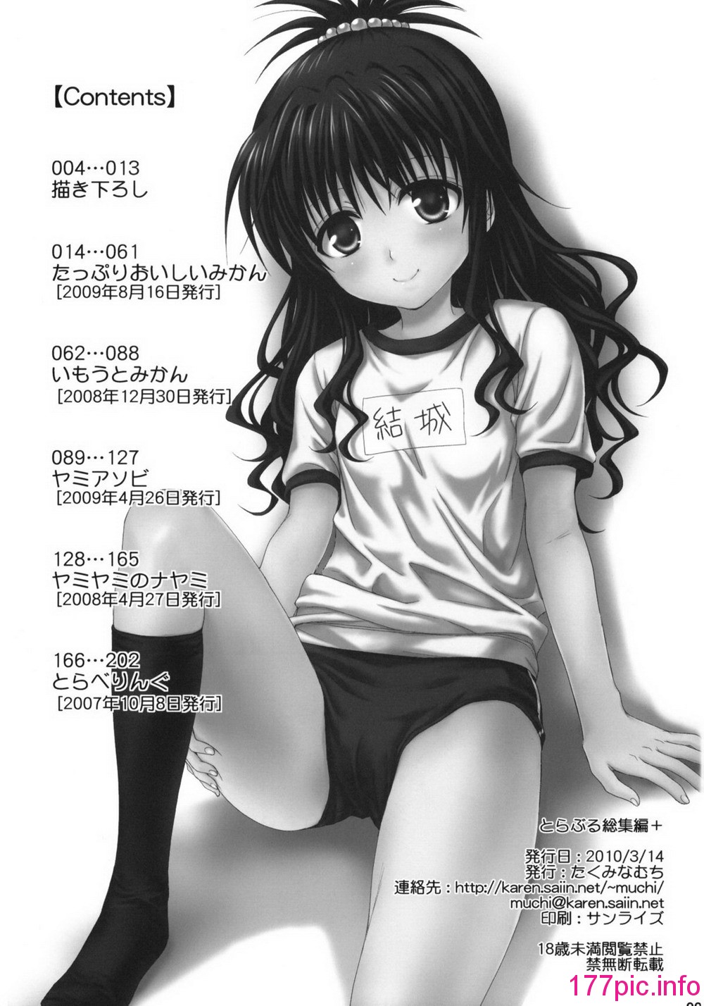 002