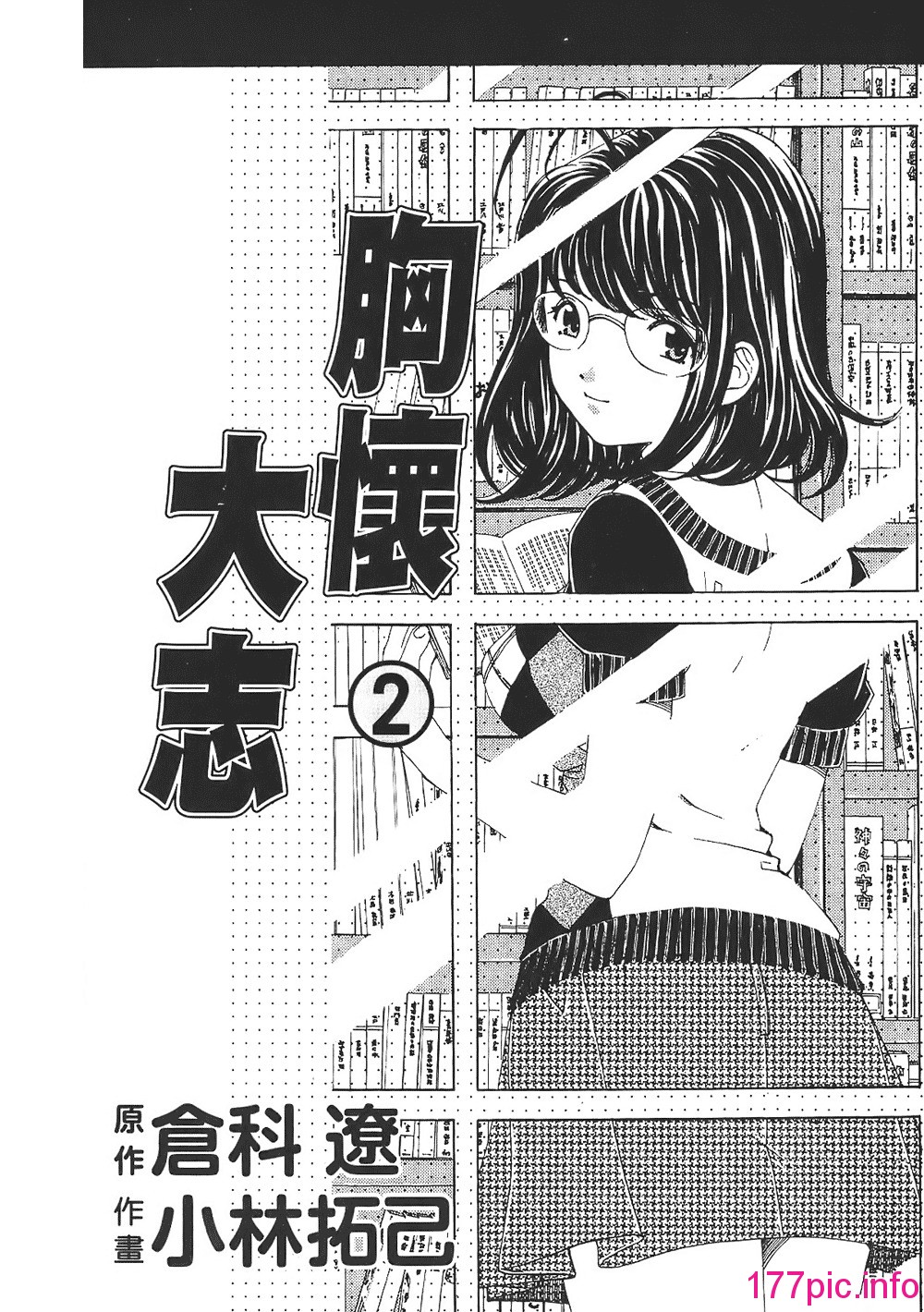 002