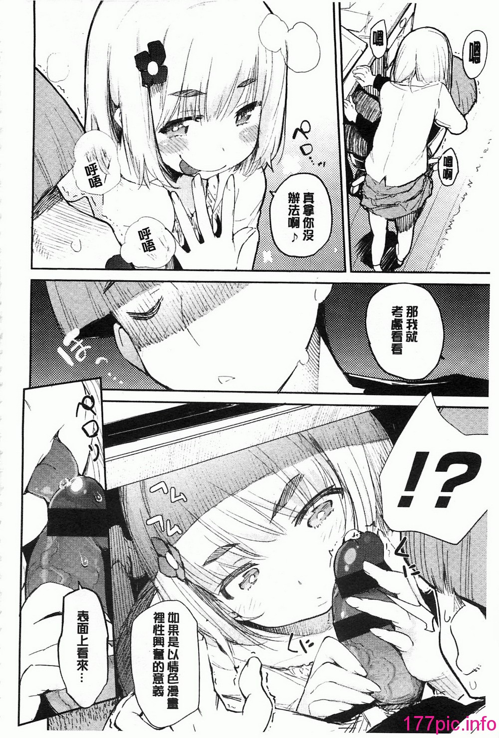 0029