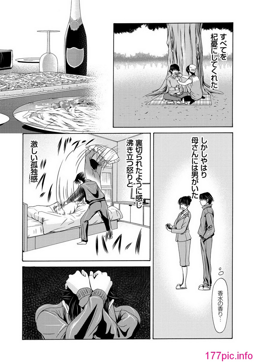 0040