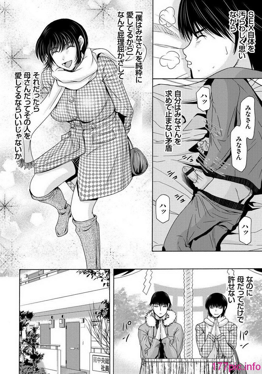 0043