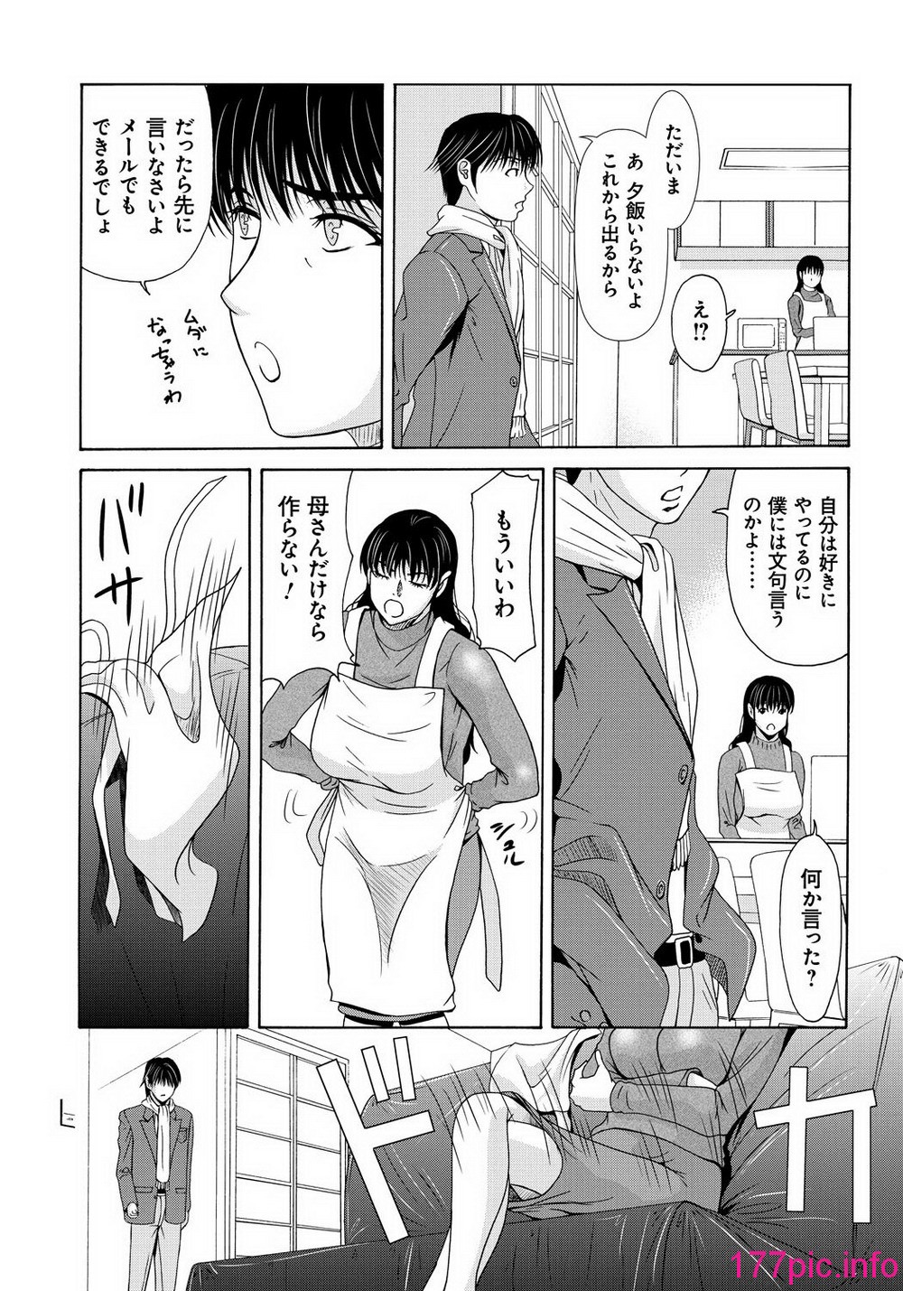 0045