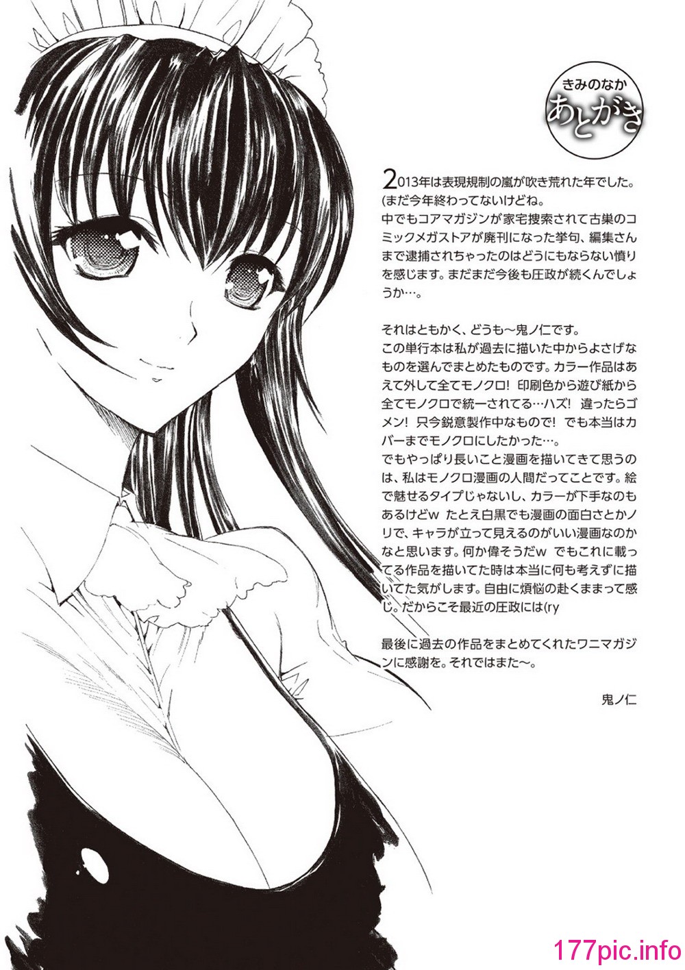 005