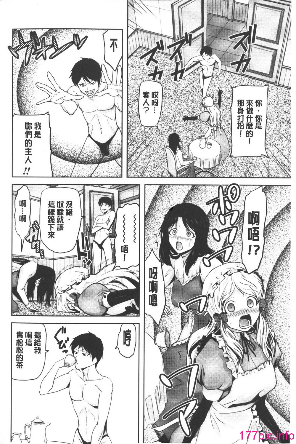 0052