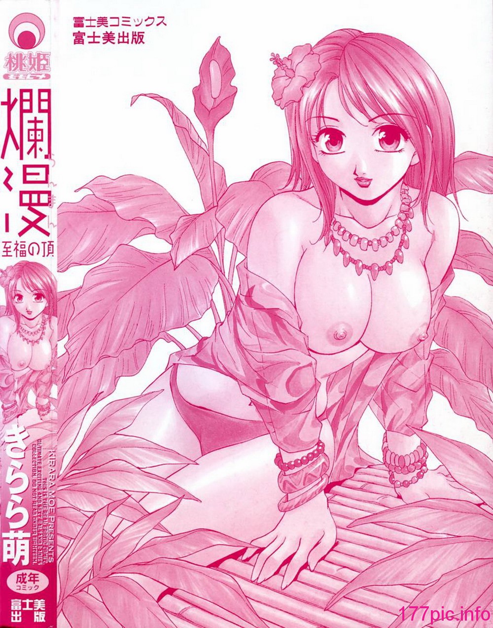 005