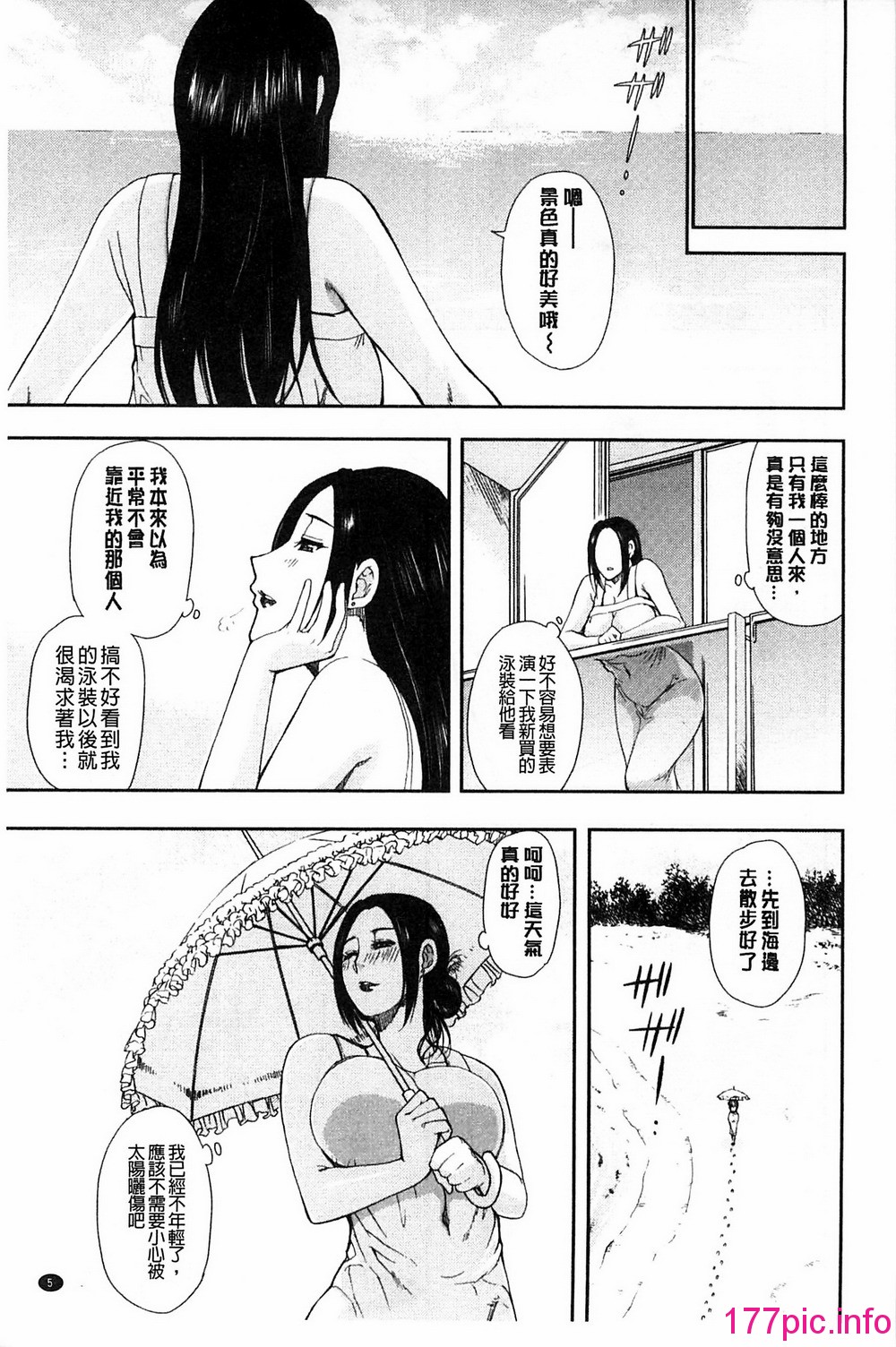 006