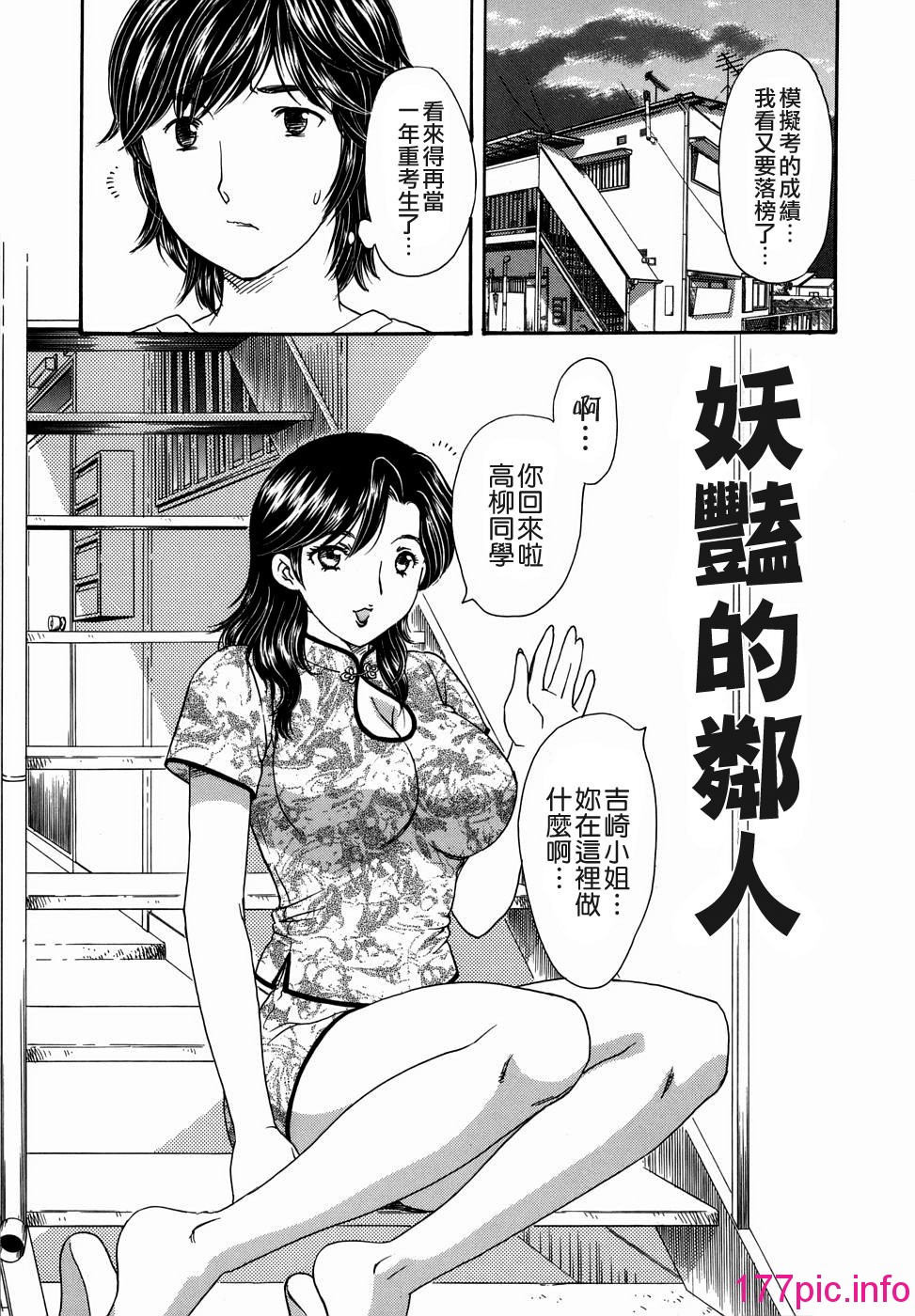 006