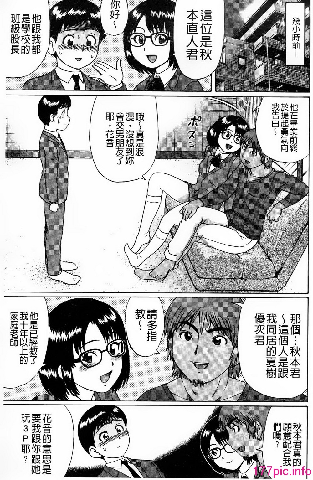 006