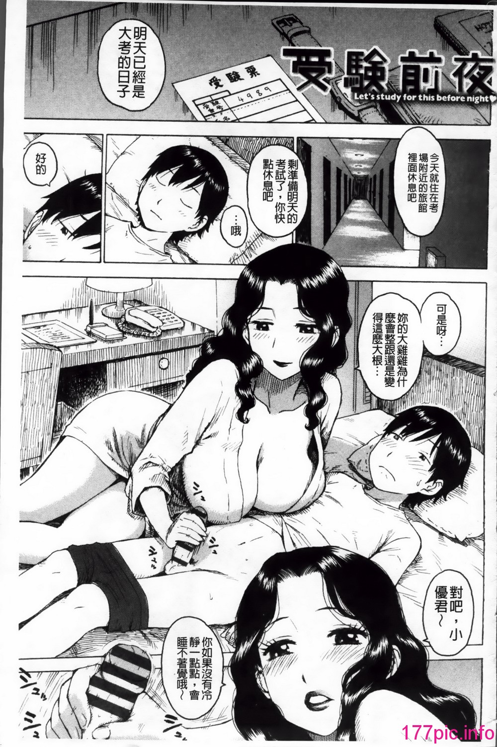 006