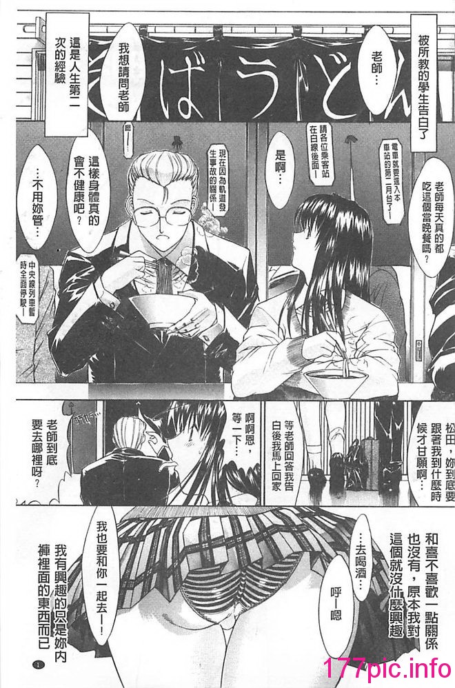 007