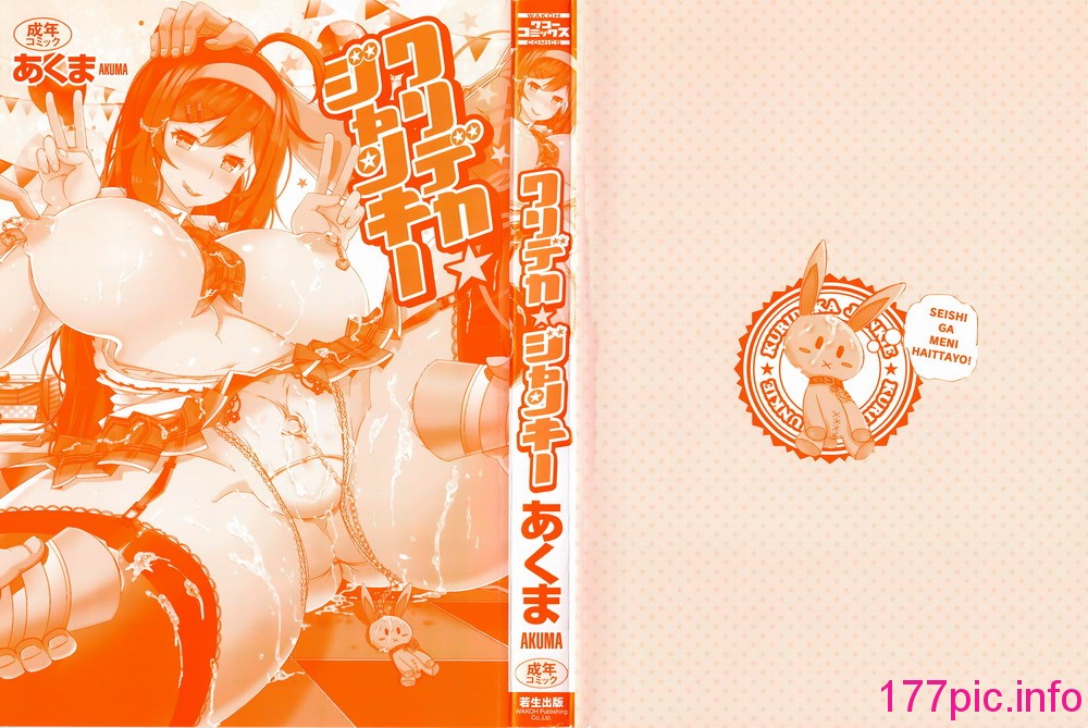 007