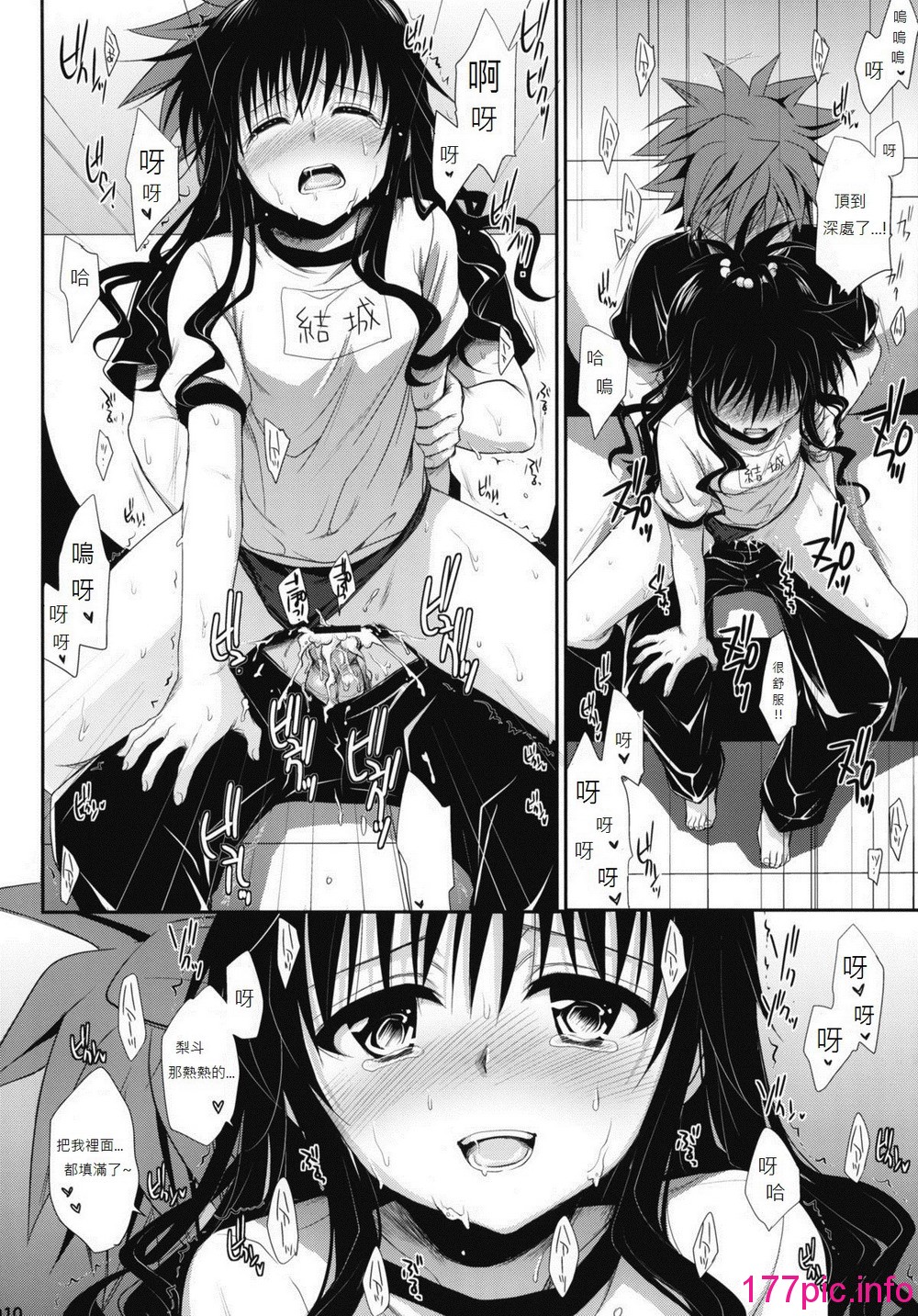 009