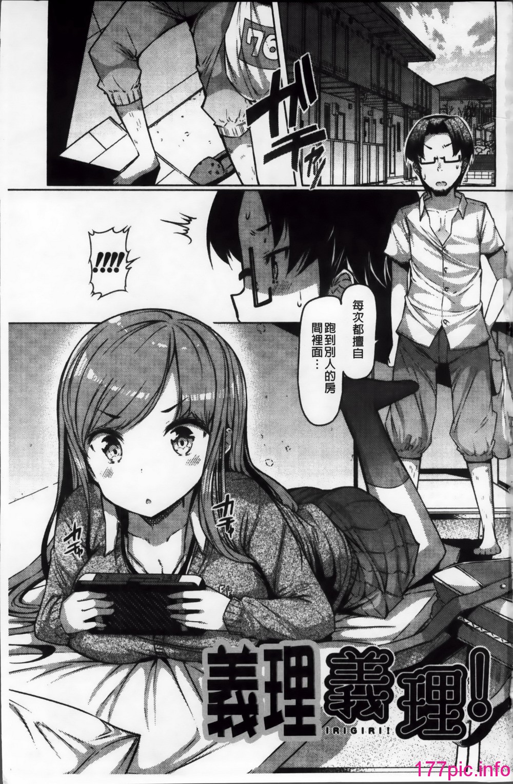 009