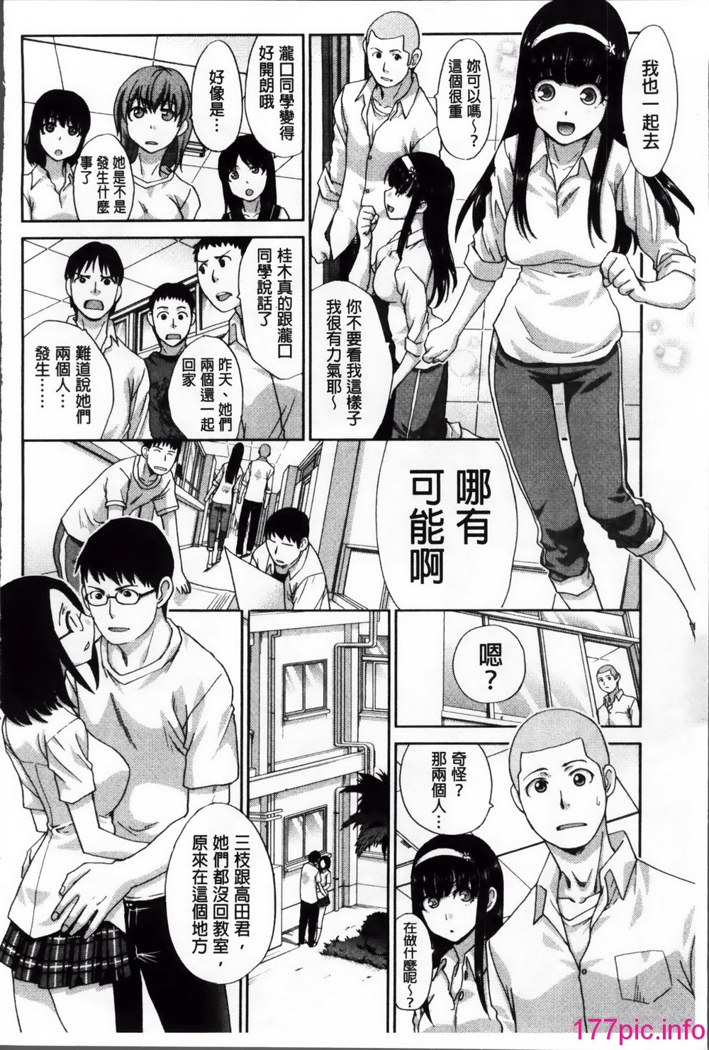 009