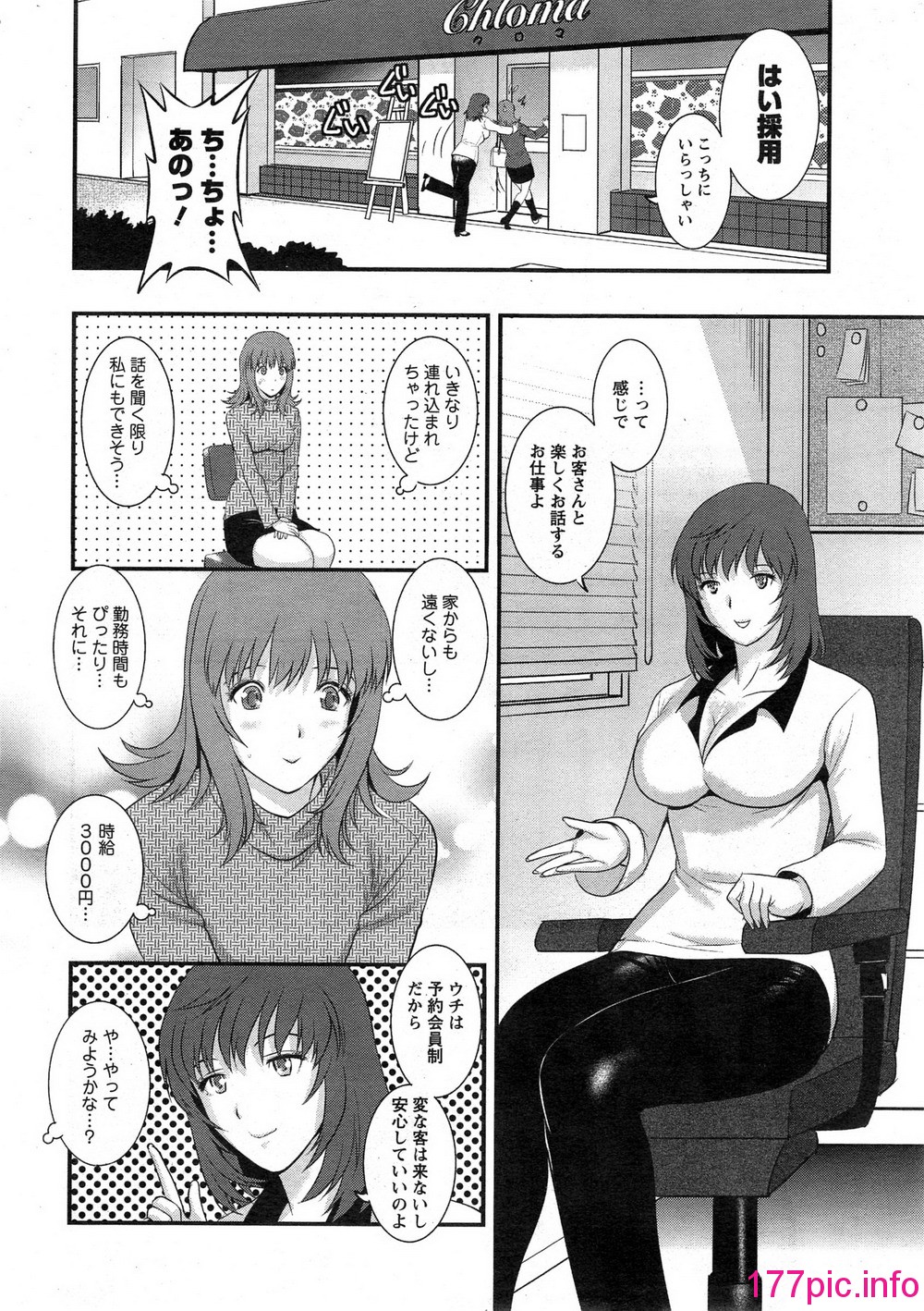 010
