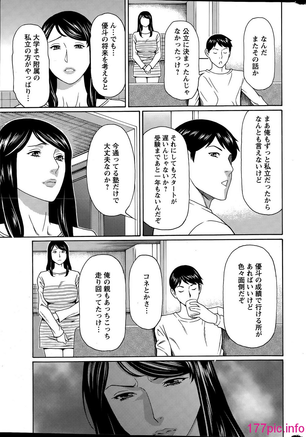 011