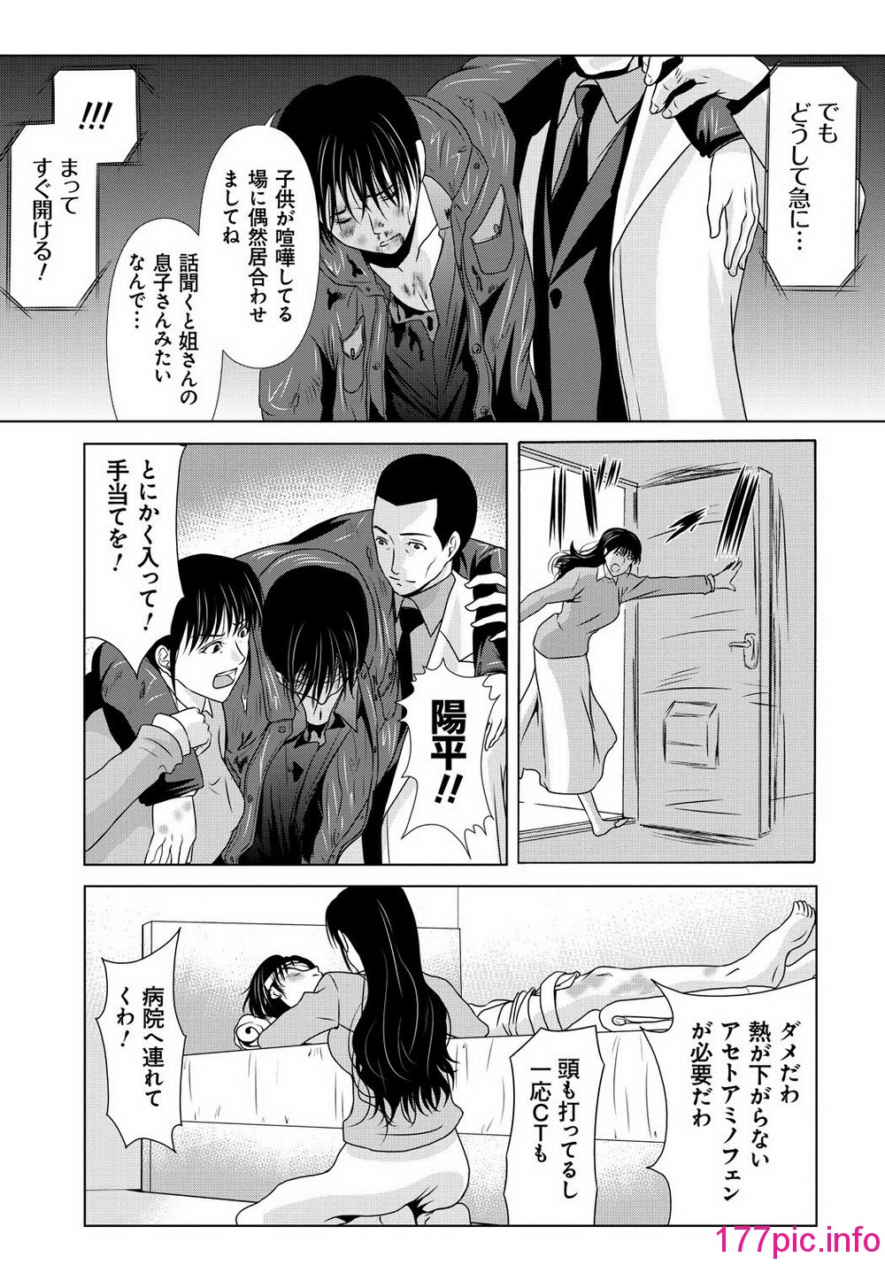 0120